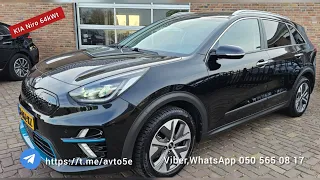 👀Огляд 🚘🚗🚙🛻🚚⚡KIA E-NIRO 64KWT⚡Ціна в Україні 17,9€ 💙💛+380505650817 Омелян