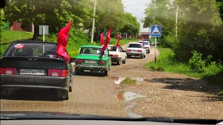 Автопробег 9 мая 2020 года. К 75 летию победы! С днем великой победы!