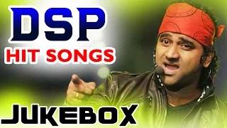 DSP All Time Hit Songs || Best Songs Collection VOL 2 || Shalimarcinema