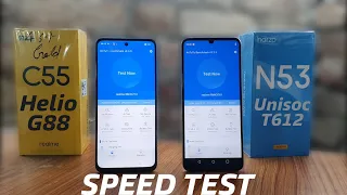 Narzo N53 vs Realme C55 Speed Test || Unisoc T612 vs Helio G88 || AnTuTu