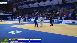 48 kg Шестакова Т Бойматова С 27 03 2017 Т3 Первенство России до 23 лет, КЕМЕРОВО