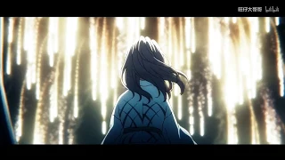 【AMV】BGM: Zella Day - East of Eden (Matstubs Remix)