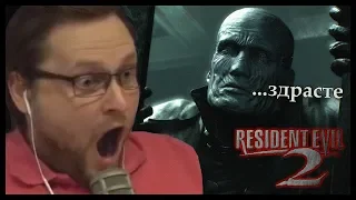 КУПЛИНОВ vs ТИРАН в Resident Evil 2 Remake #2 (СМЕШНЫЕ МОМЕНТЫ)