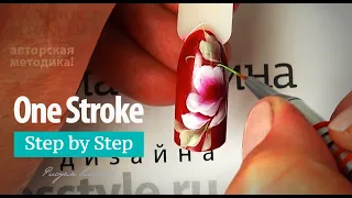 Как нарисовать розу? Китайская роспись /One Stroke +