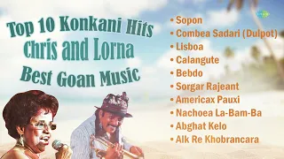 Chris Perry Konkani Songs | Goan Masala Songs | Goan Songs Konkani | Lorna Konkani Songs
