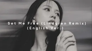 twice - set me free (lindgren remix) (english ver.) [slowed and reverb]