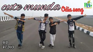 Cute munda odia masti song humansagar & Ira mohanty | marisa bdg love studio new vedio