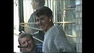 .Film z bazaru miasta Lypovets w 1995 roku Poznaj siebie...