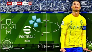 PES 2024 PPSSPP FILE DOWNLOAD 🔥🔥🔥
