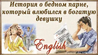 💖ЛУЧШИЙ способ изучать английский - Learn English through story/ "The House on the Hill"