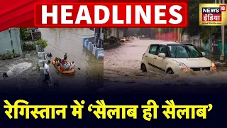 Badi Khabar | Speed News | Today's Top Headlines | 19th June 2023 | Breaking News | News18 India