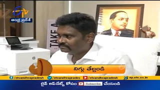 8 PM | ETV 360 | News Headlines | 3rd July 2021 | ETV Andhra Pradesh