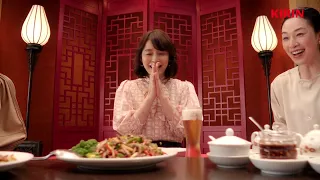 KIRIN BEER 一番搾り CM 「円卓 石田ゆり子」篇 15秒