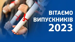 🎓Вручення дипломів випускникам Полтавського університету економіки і торгівлі!