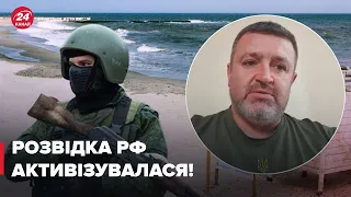 ⚡️БРАТЧУК: тривожна ніч на Одещині, загроза з Криму не зникла, буде другий фронт?