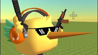 Chicken gun (Remix fiestero)