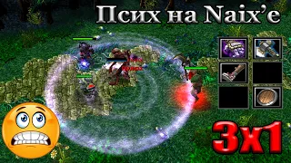 Naix 3x1 imba armlet gaming Dota - WoDota top 10 (new format video) by Dragonic