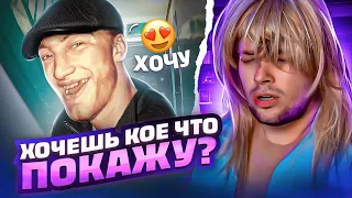 ПОПАЛСЯ НА КРЮЧОК 😂 | ЧАТ РУЛЕТКА @23palata