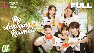 【Multi-sub】My Annoying Roommate EP01 | Ji Meihan, Zhang Jiashuo | Fresh Drama