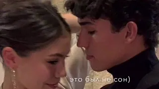 Без тебя догорел мой рай🥀