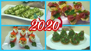 🥙🥗Закуски на праздничный стол🍾🍾🍾Новогодний стол 2021