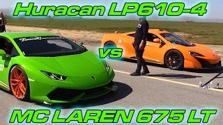 McLaren 675LT vs Huracan LP610-4