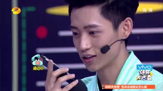 《快乐大本营》看点 Happy Camp 12/13 Recap: 魏晨连线初恋女友失控泪奔-Wei Chen Cries Over The Phone【湖南卫视官方版】