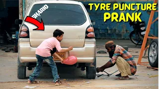 Tyre Puncture Prank - Funny Public Prank | New talent 2021