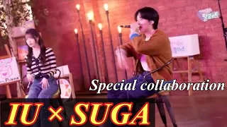 【IU × SUGA】Special collaboration song by People Pt.2