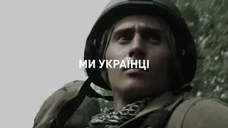 Національний спротив підсилить загальну обороноздатність України в умовах протидії агресії ворога