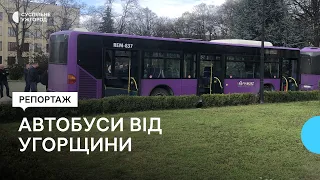 6 пасажирських автобусів для Чернігівщини, Сумщини, Харківщини та Закарпаття передали від Угорщини