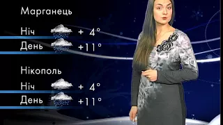 Прогноз погоди на 3-4 лютого 2018, Дніпро та область