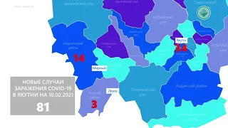 В России появился первый регион, где отменили масочный режим