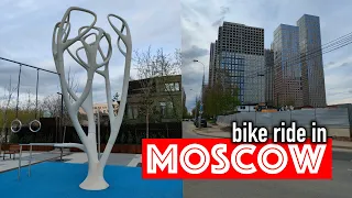 Moscow travel. Educational walk: how the city is developing.