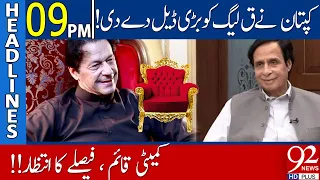 Imran Khan Gave Big Deal to PMLQ | Headlines | 09:00 PM | 19 December 2022 | 92NewsHD