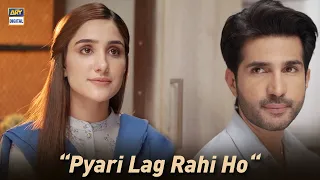 Bohat Pyari Lag Rahi Ho | Faryaad | Best Scene | Adeel Chaudhry | Aiza Awan