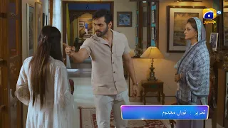 Tere Bin Episode 53 Promo | Tonight at 8:00 PM Only On Har Pal Geo
