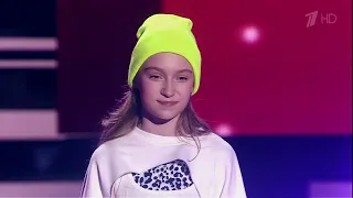 Анна Юркевич. Survivor - Слепые прослушивания - Голос.Дети - Сезон 8 The Voice Kids RU