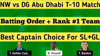 Nw vs Dg Dream11 Team | Nw vs Dg Abu Dhabi T10 dream11 team | dream11 team of today match