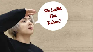 Taekook fmv Wo Ladki Hai Kahan?