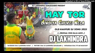 Hay Tor Bindiya Churei||Original Sing Baja Barati Dance Mix||Old Sambalpuri||Dj Lakhindra Barabambo