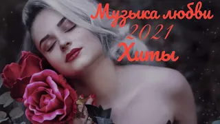 Милен-умираю без тебя💖Косая челка Милен