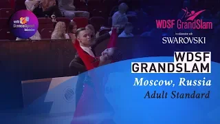 Malyshev - Islamova, RUS | 2019 GrandSlam STD Moscow | R2 SF