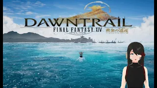 Ara Reacts to Final Fantasy XIV (FFXIV) DawnTrail Reveal Trailer!  ~Vtuber