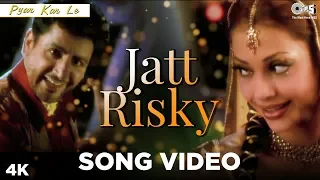 Jatt Risky Song Video - Pyar Kar Le | Gurdas Maan | Anand Raj Anand | Punjabi Hits