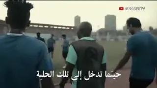 اتعب علشان تحقق الحلم اللي حلمت بيه اتعب دلوقتي وفرح اهلك 👌