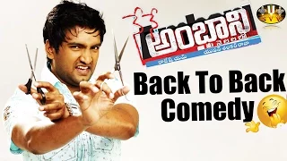 Santhanam Best Comedy Scenes  Back To Back  || Nene Ambani Movie ||  Sri VenkateswaraVideo