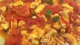 How To Make Chinese Tomatoes and Eggs Stir Fry (番茄炒蛋)