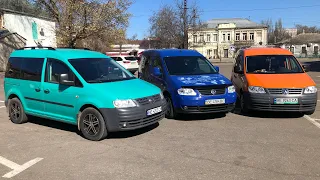 Все нюансы при выборе и покупке авто часть 2 (кузов салон) VolkswagenCaddy