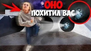 В НАС СТРЕЛЯЛИ! ПРЕСЛЕДУЕМ КЛОУНА В 3 ЧАСА НОЧИ СЛЫШАЛИ СТРЕЛЬБУ В ЛЕСУ! КЛОУН УКРАЛ МОЮ КНОПКУ ЮТУБ